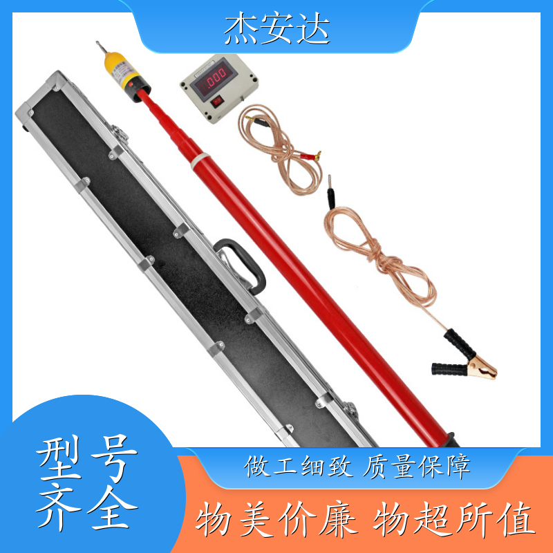 图5