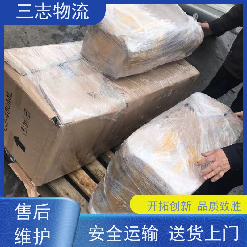 云南昆明到清远物流专线 整车零担 准时达 急件托运