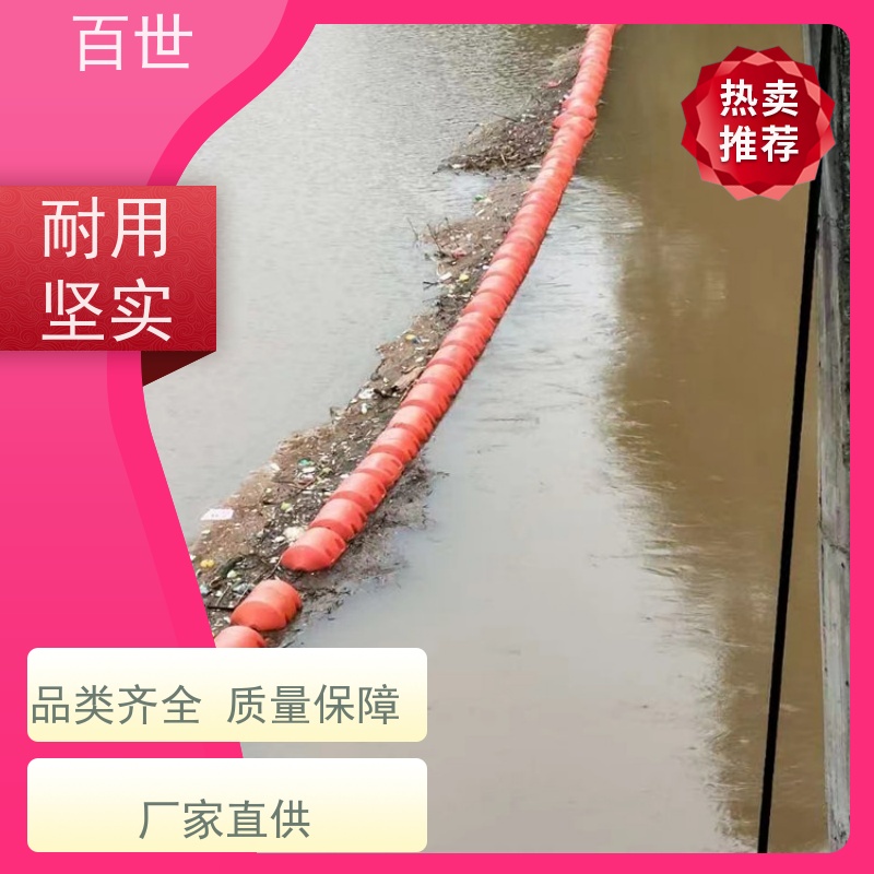 百世自来水站拦船浮体漂浮物拦截钢丝绳锚固