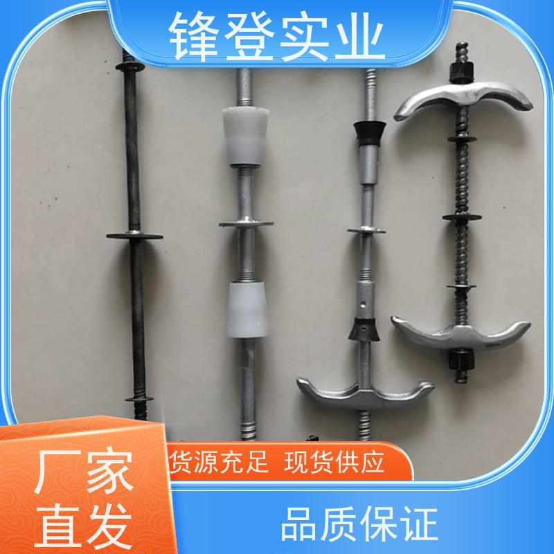 批量供应 新型穿墙通丝防水丝杆 生产厂家 地下管廊 对拉螺栓