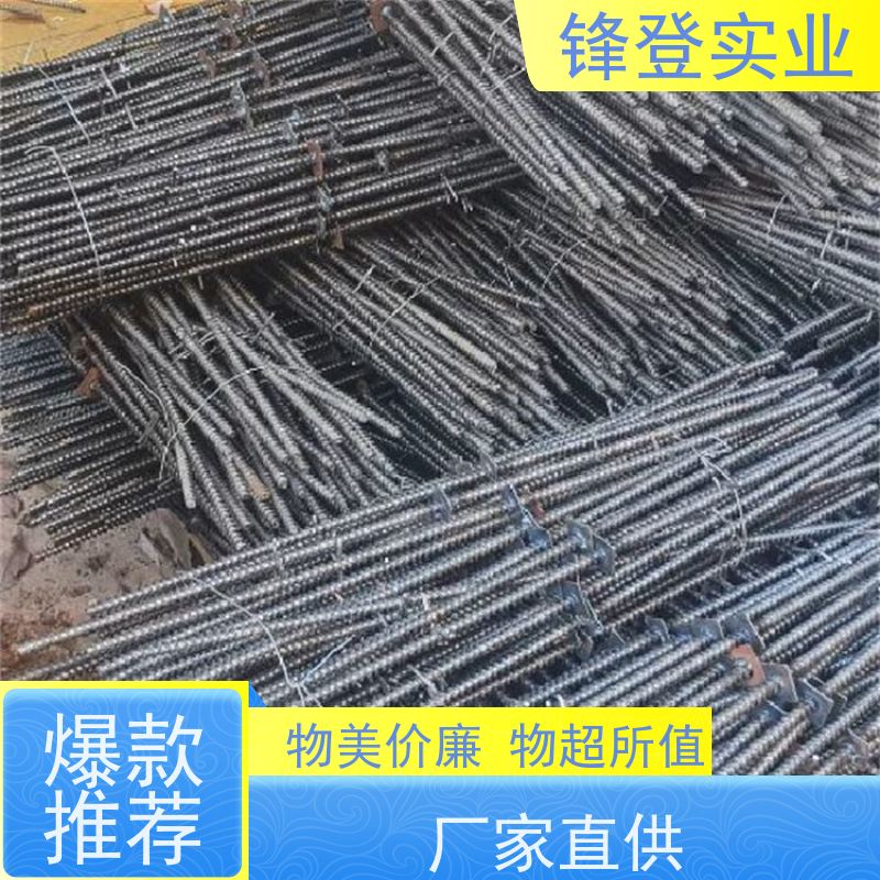 批量供应 结构简单 受力均匀 建 筑工地用螺 杆 三节式止水螺栓 地下管廊