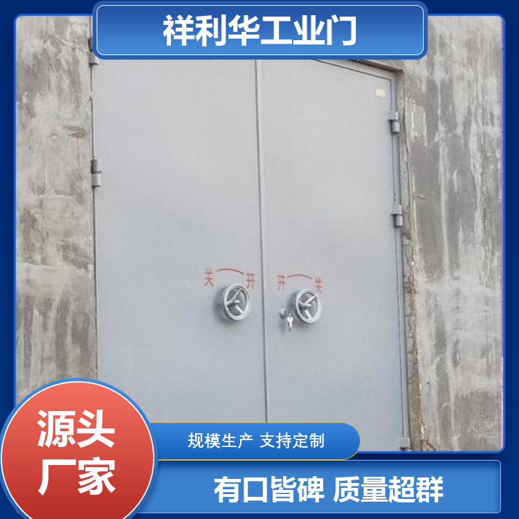 图7