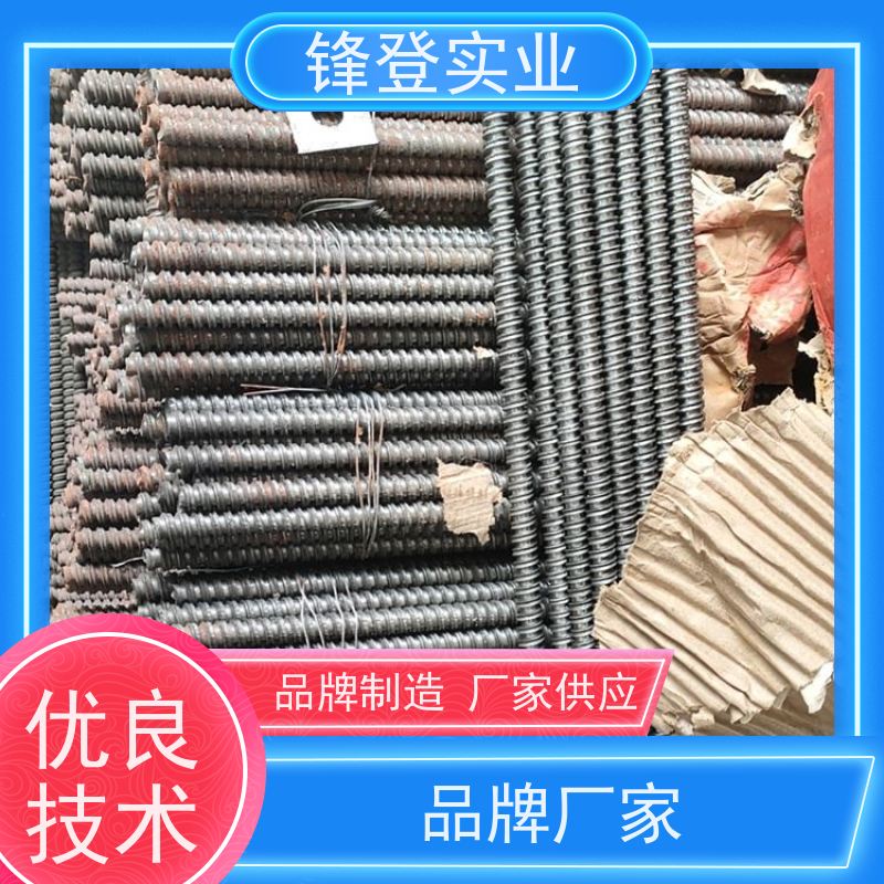 批量供应 结构简单 受力均匀 高强度穿墙丝杆 地下管廊 止水螺杆