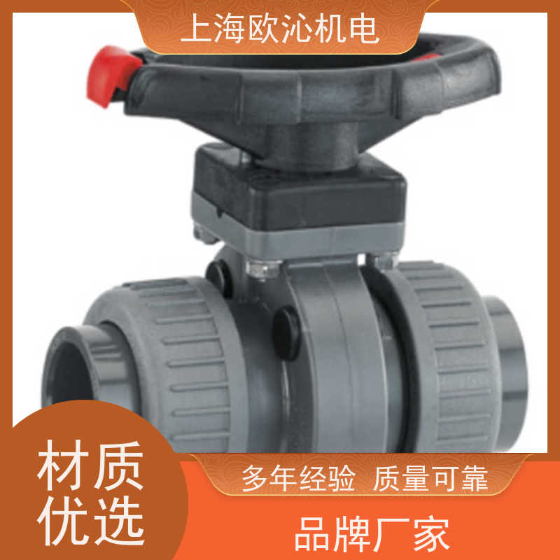 德国GEMU大流量蝶阀 88727605产地直供 货期及时