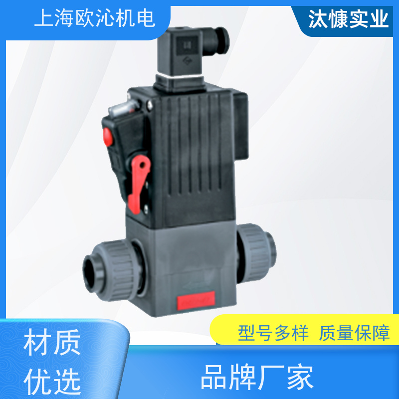 GEMU盖米大流量电磁阀 88332586德国品质 直发全国