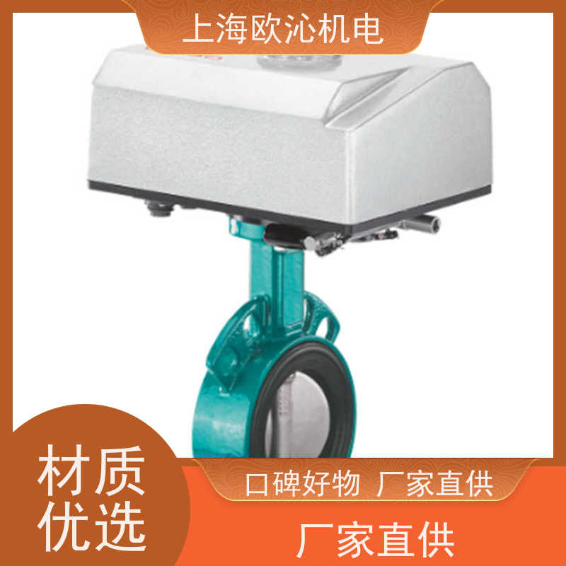 GEMU盖米免维护电磁阀 88670456工厂直营 全系在售
