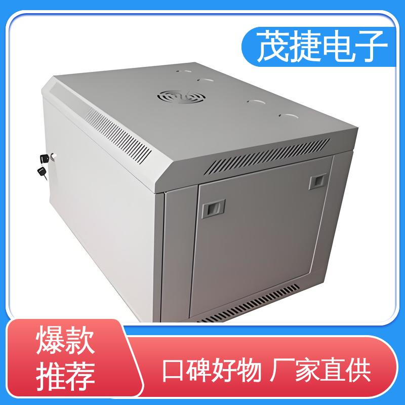 茂捷供应 微型电脑铝外壳 压铆钣金件 非标异形 电磁加热