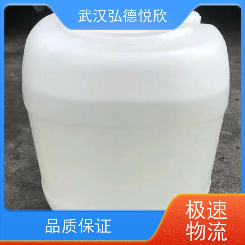 碳酸二正丁酯 化工原料 高分子聚合物合成 源头厂家