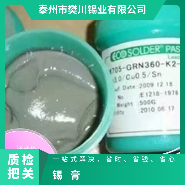食品级加厚500ml油墨锡膏罐化工密封罐蛋白粉膏霜酱菜透明塑料罐