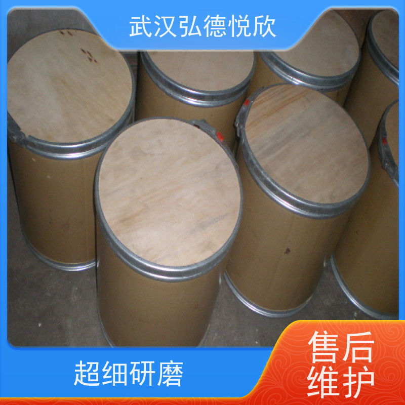 氯化三甲基十八烷基铵 阳离子表面活性剂 源头直供