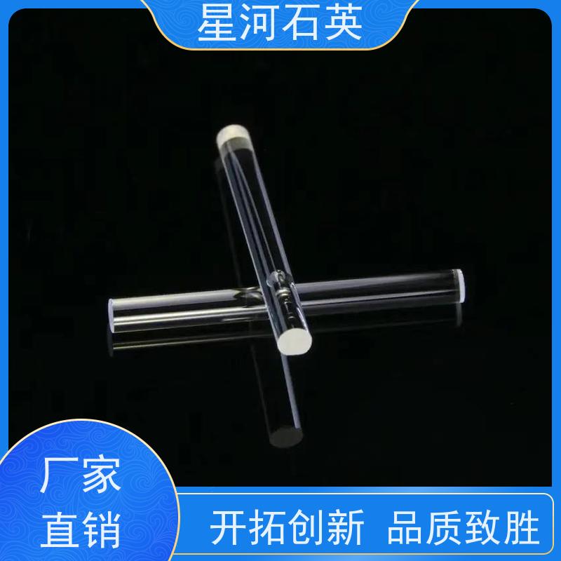 星河 汽车前灯用压桥棒 耐高温 耐腐蚀 可来图定制 款式多