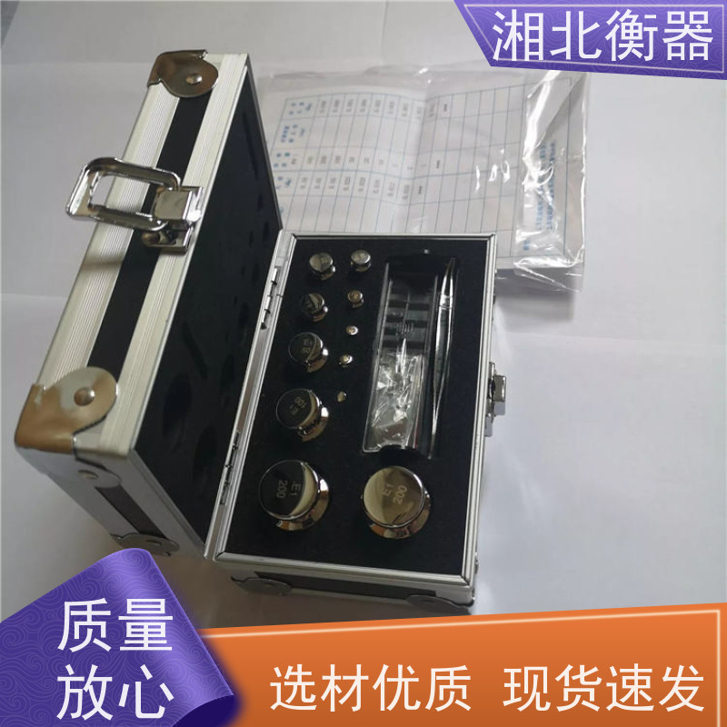 图6