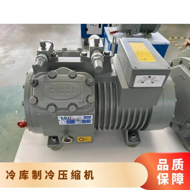 大明冷冻设备15匹4VD-15.2大六缸活塞压缩机低温库