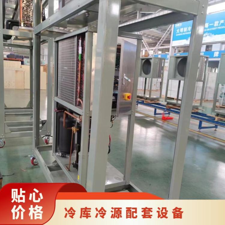 大明制冷冷水机中高温压缩机使用无忧4YG-12.2