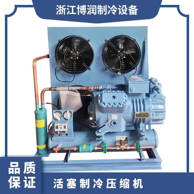 雪人莱富康冷冻设备活塞式压缩机冷冻机组SP4L 1500