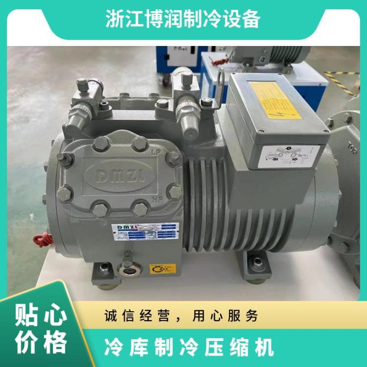 大明冷冻设备30匹4VG-30.2大四缸活塞压缩机医药库