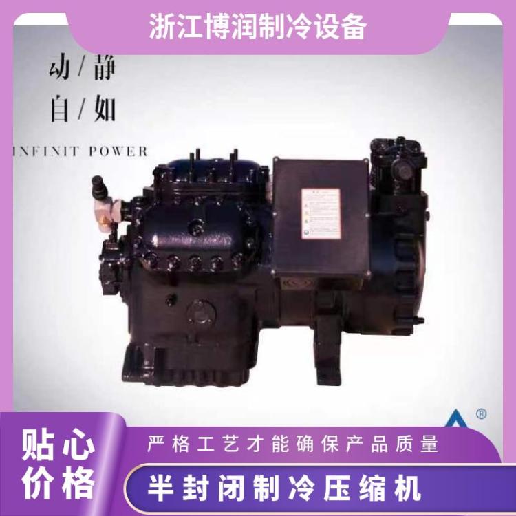 沈一冷冷冻设备S-0500小型冷库制冷机高温库