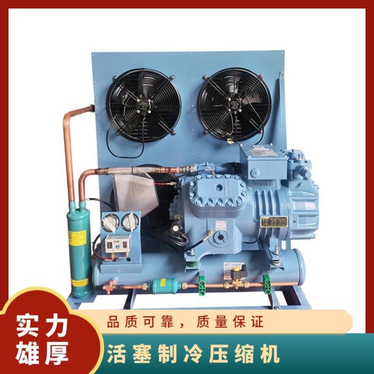 雪人莱富康冷冻设备半封闭压缩机螺杆并联机组SP2H 0900