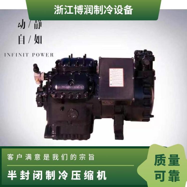 沈一冷冷冻设备S-0500小四缸活塞压缩机低温库