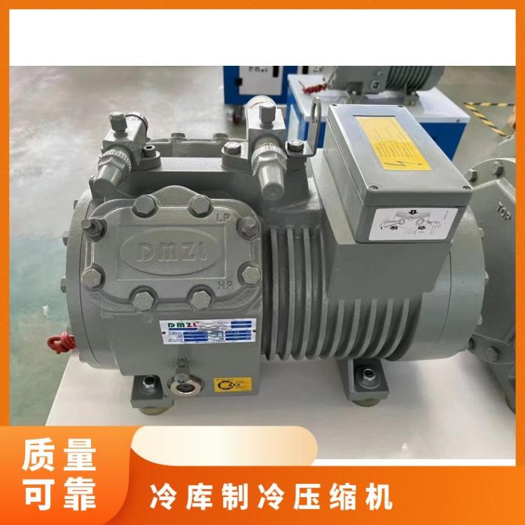 大明冷冻设备8匹4YD-8.2双级机活塞压缩机物流库