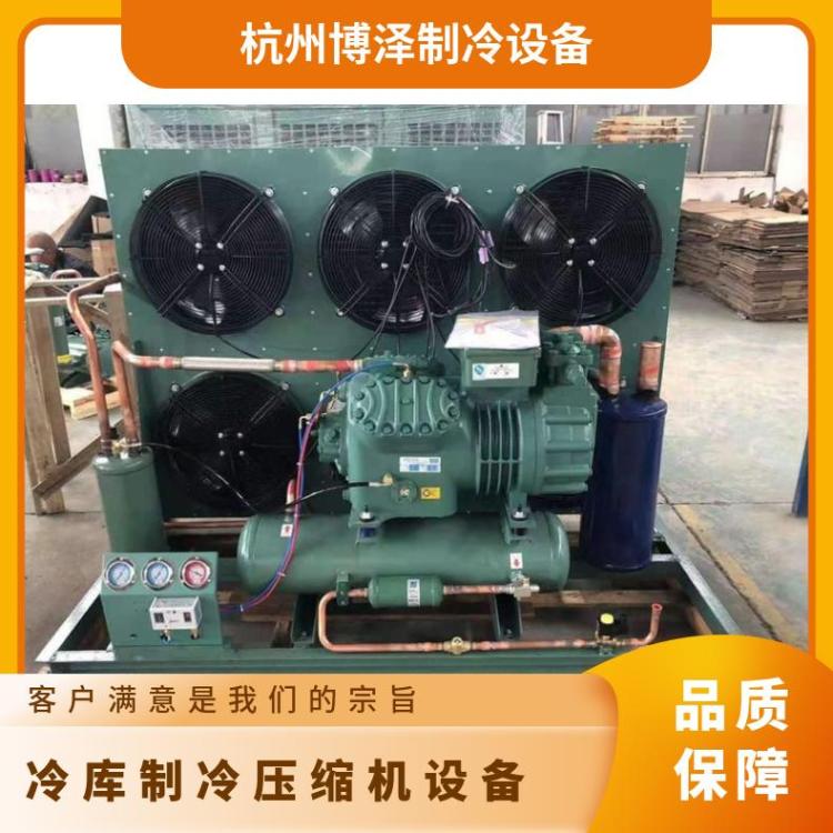 大明制冷中四缸活塞压缩机压缩机组30匹6WD-30.2值得信赖