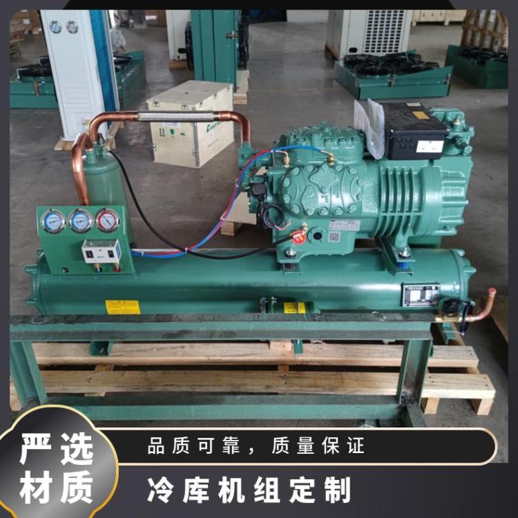 博德泽制冷冷库机组调试高温库15匹4YG-15.2技术成熟