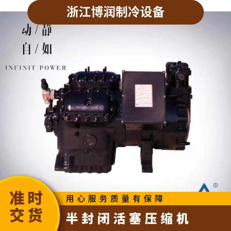 沈一冷冷藏设备6SLW-320大四缸半封闭活塞机
