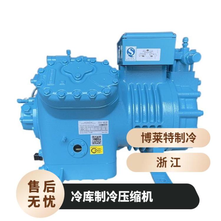 博莱特制冷BLAIT其他制冷设备半封闭活塞压缩机2FC-2.2ZR交货快