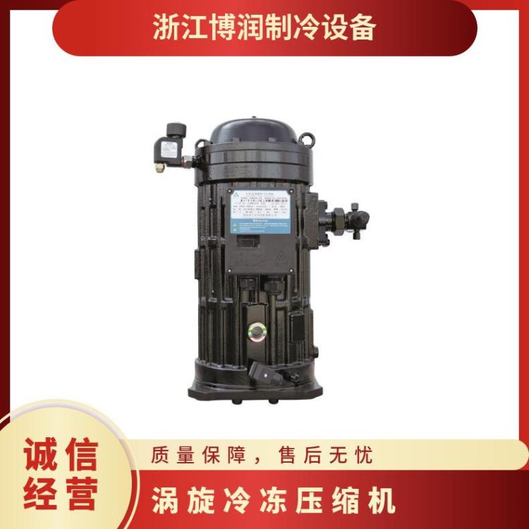 沈一冷涡旋冷冻压缩机 低 冷库、冷藏室等 运行稳定