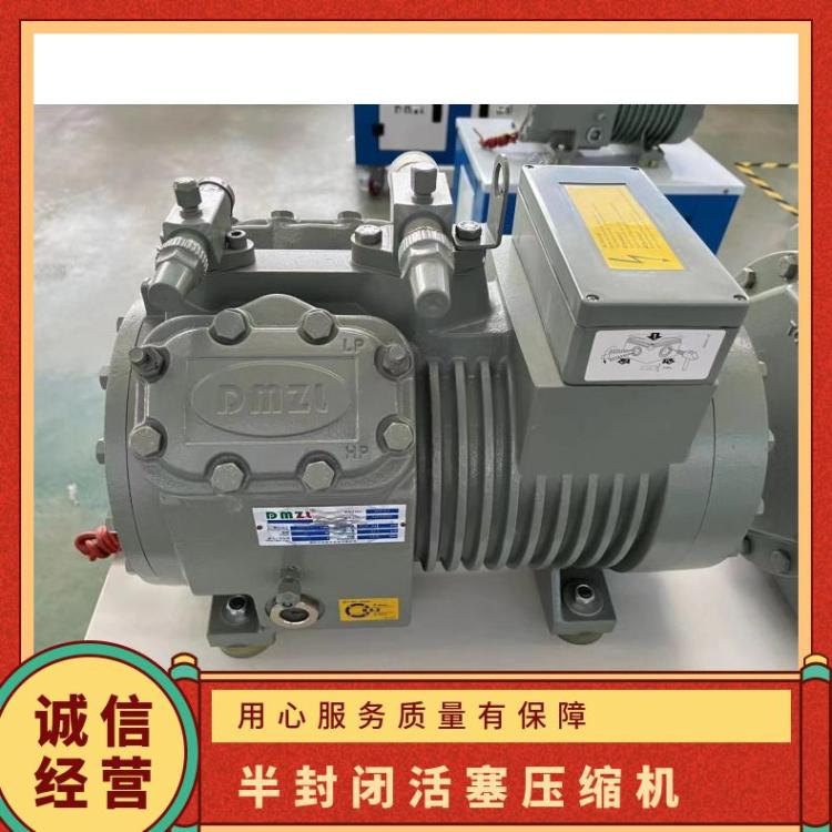 大明制冷DMZL半封闭大四缸活塞压缩机30匹6WD-30.2摩擦组件精加