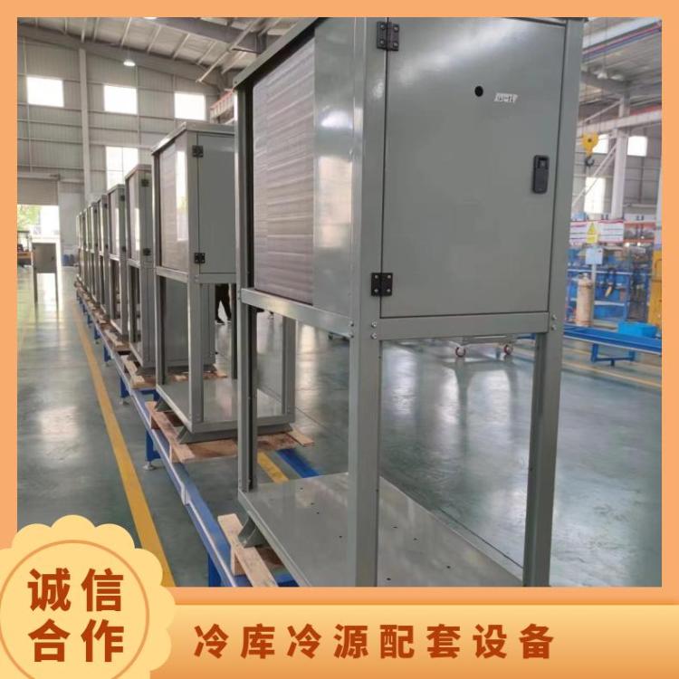 大明制冷冷冻设备全配置冷库设备安装便捷6WDS-20.2