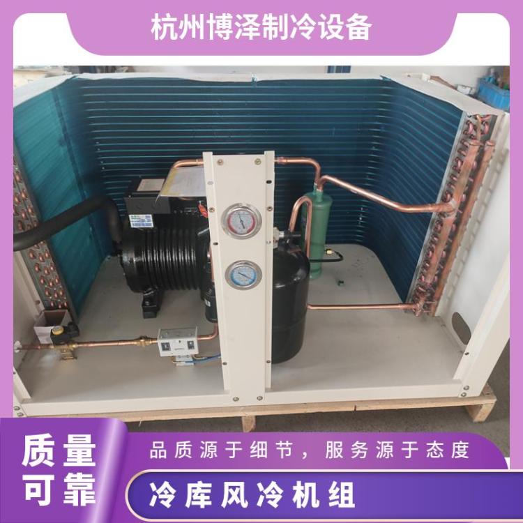 博润制冷活塞机组4SLV-200节能噪音低冷库冷凝机组