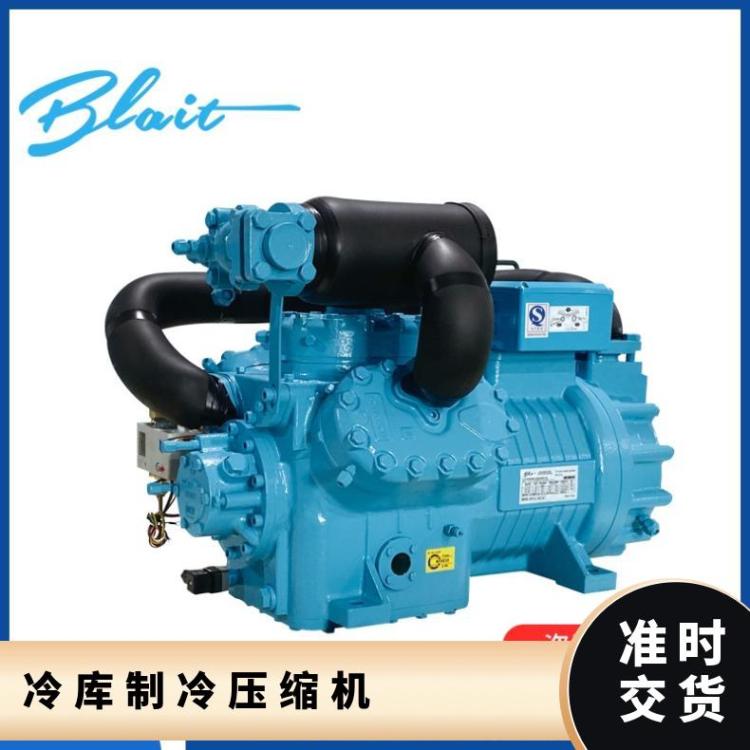 博莱特制冷BLAIT其他制冷设备半封闭活塞压缩机2DC-3.2GR库存充足