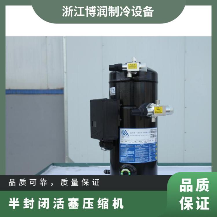 沈一冷其他制冷设备6SLW-320中四缸半封闭活塞机
