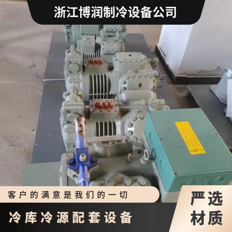 大明制冷冷水机中高温压缩机节能高效6WDS-25.2