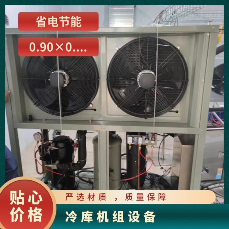 博润制冷冷却塔换热量足冷库压缩机30匹6WD-30.2