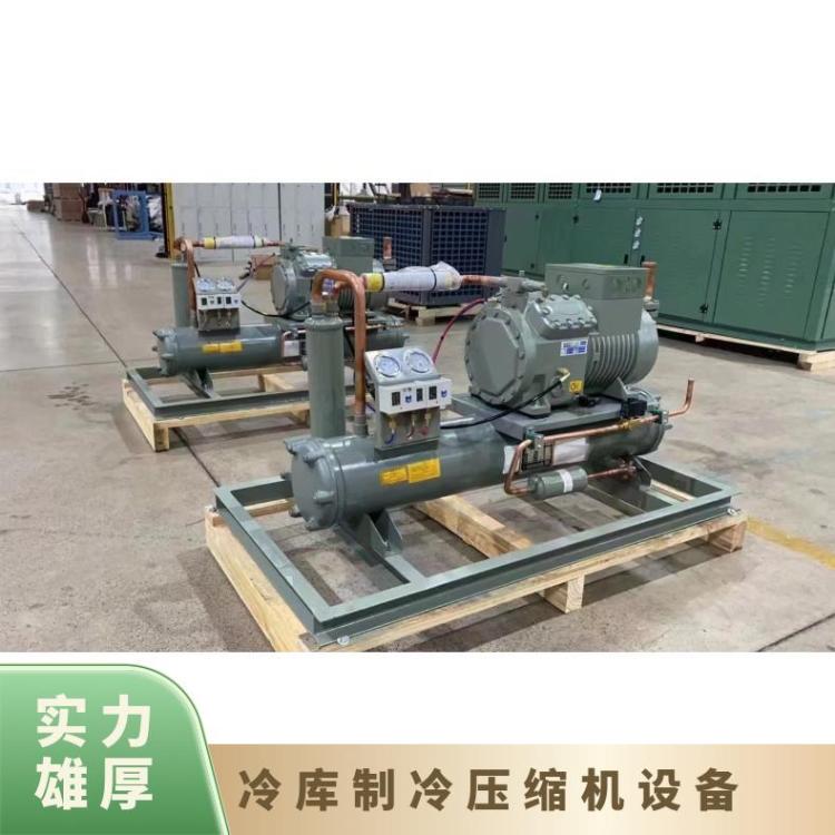 大明制冷大四缸活塞压缩机水冷机组6匹4YD-6.2值得信赖