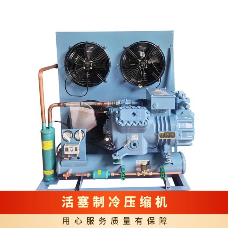 雪人莱富康冷冻设备活塞式压缩机高温螺杆机SP4LF 0800