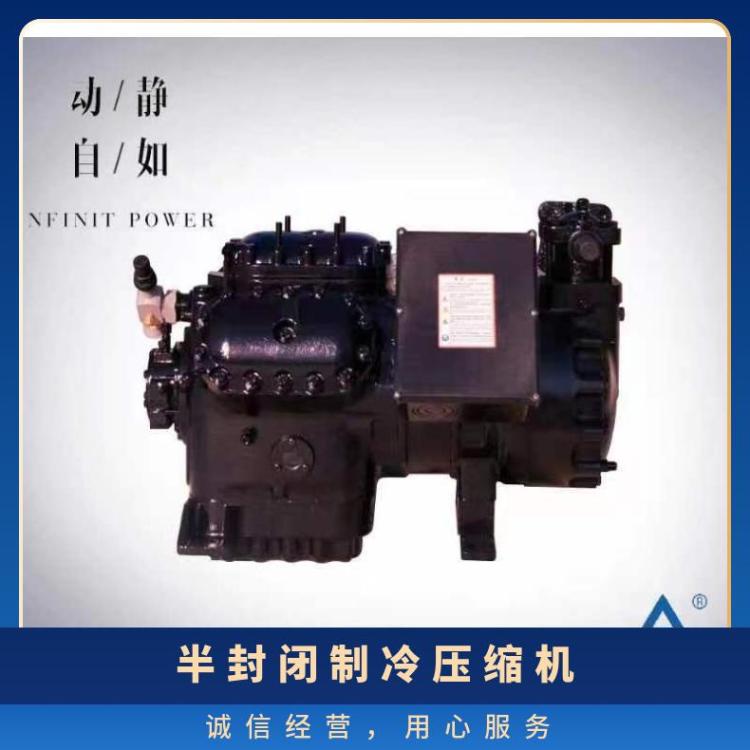沈一冷冷冻设备S-0400大四缸活塞压缩机猪肉冻库