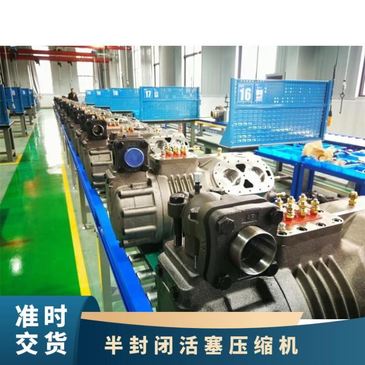 大明制冷DMZL半封闭中四缸活塞压缩机9匹4YG-9.2耐磨性能稳定可