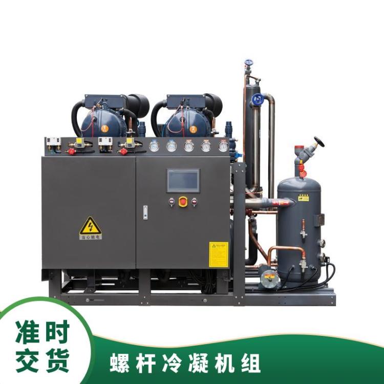 博润制冷制冷配套设备安装便捷噪音小SW3H9000莱富康低温单机螺杆