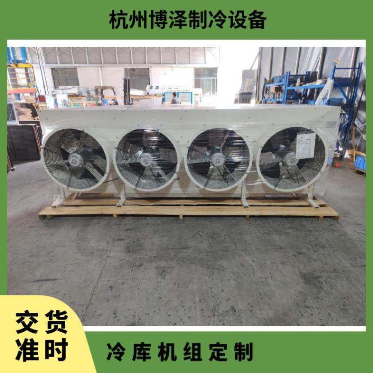博德泽制冷冷库机组维修冷藏库15匹4VD-15.2好货直营