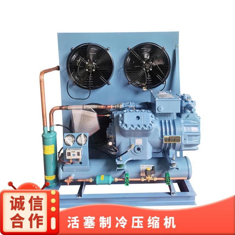 雪人莱富康冷冻设备活塞式压缩机高温螺杆机SP4HF 2000