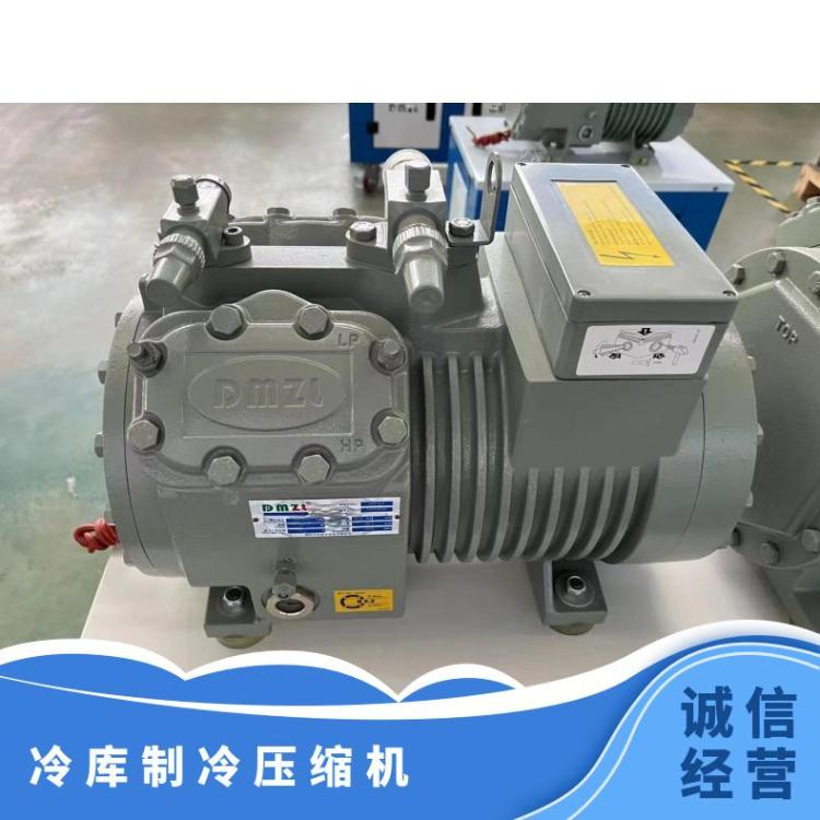 大明冷冻设备30匹4VG-30.2大四缸活塞压缩机蛋品库