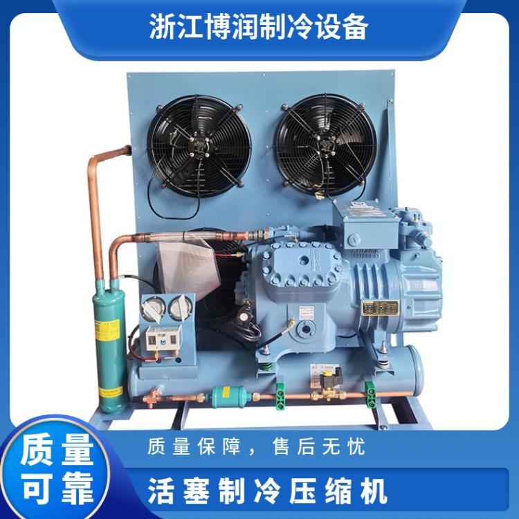 雪人莱富康冷冻设备半封闭压缩机高温螺杆机SP4HF 1200