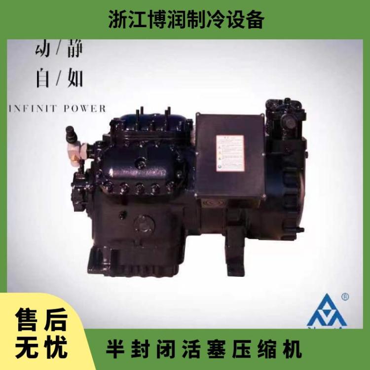沈一冷其他制冷设备4S6S压缩机4SLV-150小四缸半封闭活塞机