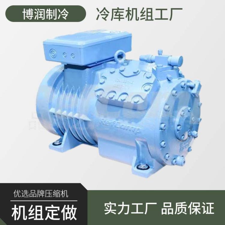 冷却物冷藏库 莱富康REFCOM螺杆机组 SW3L9500