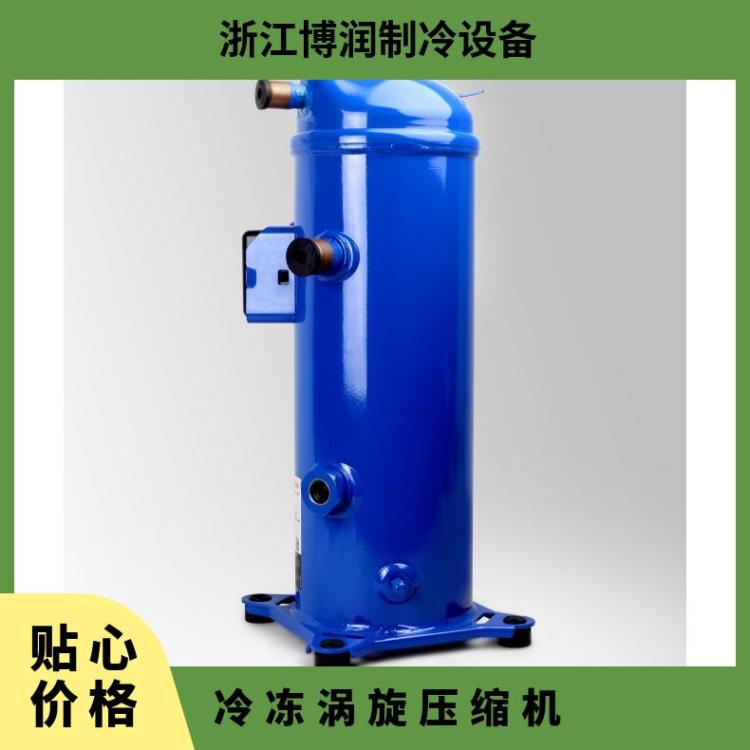 丹佛斯冷冻设备高温MLM116T4BC5压缩冷凝机组
