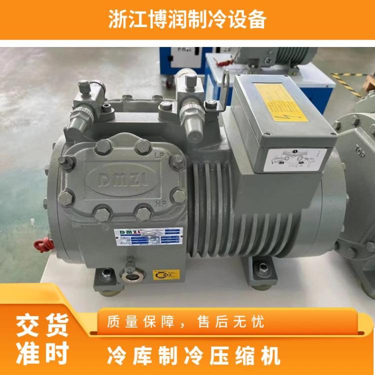 大明冷冻设备12匹4YG-12.2双级机活塞压缩机肉类库