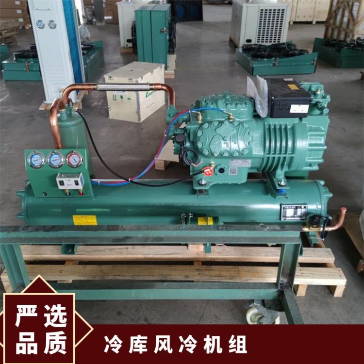 精选沈一冷压缩机冷库一体机S-0800厂价优惠美优乐制冷机组